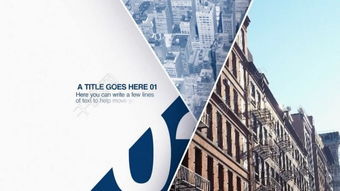 商業(yè)企業(yè)信息與文化展示模板 千圖網(wǎng)AEP格式免費(fèi)下載（編號(hào)27031691）