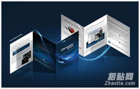 濟(jì)南一諾印刷廠 專業(yè)彩頁(yè)畫(huà)冊(cè)印刷與高效商務(wù)信息咨詢