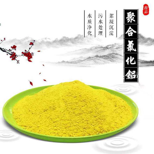 德州污水水處理消泡劑 推動(dòng)農(nóng)業(yè)面源與重金屬污染治理的關(guān)鍵技術(shù)