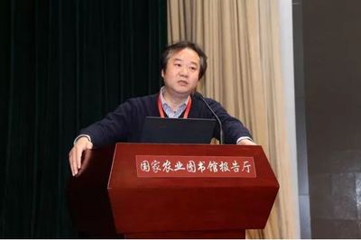 打通科技成果到產業化最后一公里 農資盛會聚焦農業面源與重金屬污染防治
