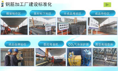 勝陸公路延伸段啟新程 橫河至余慈界工程今日破土動(dòng)工